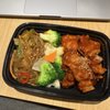 Seoul Grill gift card