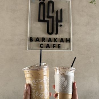 Barakah Cafe - Coffee & Tea Near Me - Garden Grove, California Barakah Cafe - Coffee & Tea Near Me - Garden Grove, California