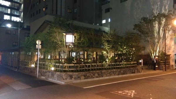 Kanda Yabu Soba by null