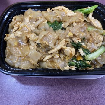 Nud Pob Thai Cuisine - Thai Near Me - Boston, Massachusetts Nud Pob Thai Cuisine - Thai Near Me - Boston, Massachusetts