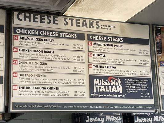 Menu photo 1 Jersey Mike’s Las Vegas, NV Menu photo 1 Jersey Mike’s Las Vegas, NV