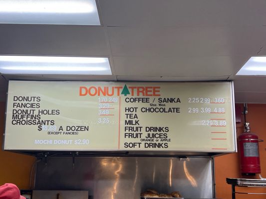 Menu photo 2 Donut Tree Walnut, CA Menu photo 2 Donut Tree Walnut, CA