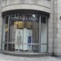 Photo of Long Tall Sally