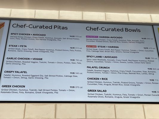 Menu photo 1 CAVA Stafford, TX