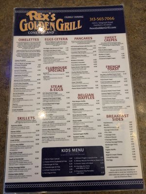 Menu photo 1 Rex's Golden Grill Dearborn, MI