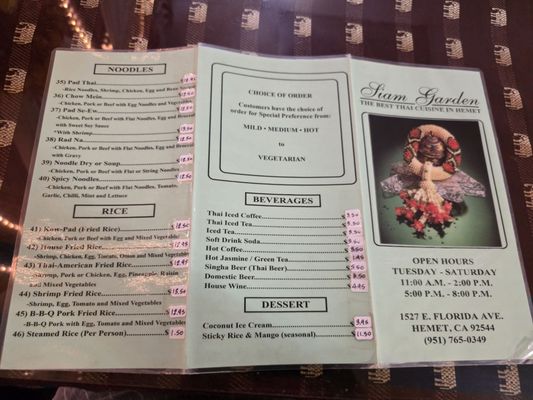 Menu photo 1 Siam Garden Thai Cuisine Hemet, CA