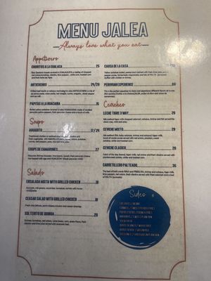 Menu photo 3 Jalea Peruvian Cuisine Hicksville, NY Menu photo 3 Jalea Peruvian Cuisine Hicksville, NY