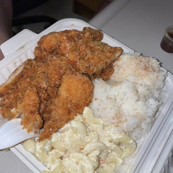 Top Restaurant - Chicken Katsu - Indonesian Near Me - Pasadena, California Top Restaurant - Chicken Katsu - Indonesian Near Me - Pasadena, California