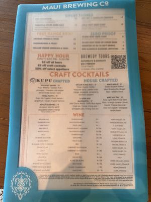 Menu photo 5 Maui Brewing Lahaina, HI Menu photo 5 Maui Brewing Lahaina, HI