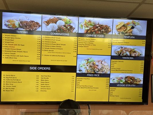 Menu photo 2 Teriyaki Express Bellevue, WA