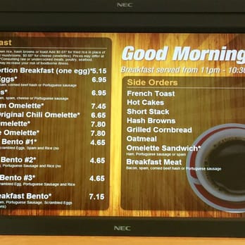 Zippy's Kahala - menu - Diners Near Me - Honolulu, Hawaii