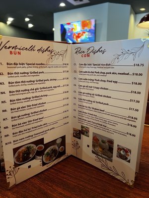 Menu photo 1 My Pho Vancouver, WA Menu photo 1 My Pho Vancouver, WA