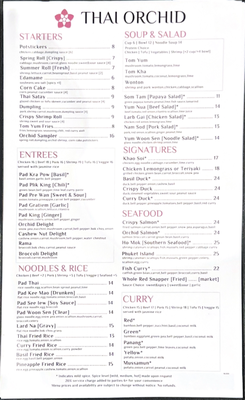 Menu photo 7 Thai Orchid Restaurant Addison, TX Menu photo 7 Thai Orchid Restaurant Addison, TX