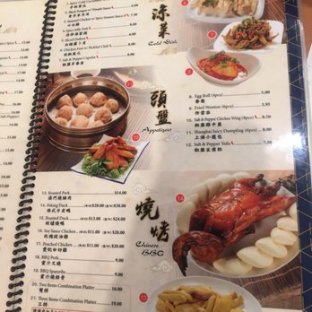 Big Skyy Bistro - Seafood Near Me - Riverside, California Big Skyy Bistro - Seafood Near Me - Riverside, California