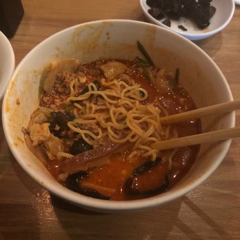 Tiger Den - Ramen Near Me - Houston, Texas Tiger Den - Ramen Near Me - Houston, Texas