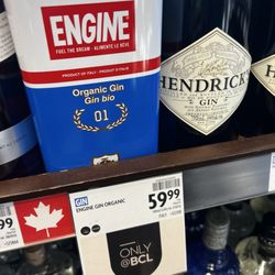 BC Liquor Store
