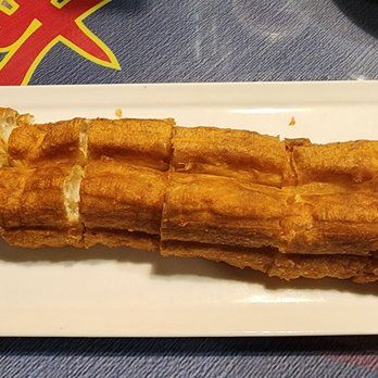 Hue Ky Mi Gia - Noodles Near Me - Westminster, California