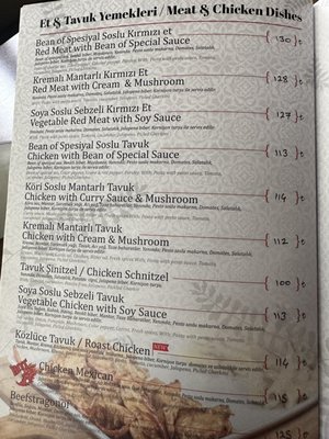 Menu photo 1 Bean of Coffee Antalya, 07