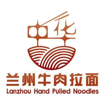 Ox 9 Lanzhou Hand Pulled Noodles by null