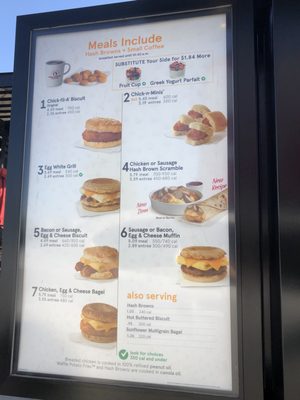 Menu photo 1 Chick-fil-A Dallas, TX Menu photo 1 Chick-fil-A Dallas, TX
