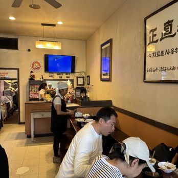 Parksanbal - Korean Near Me - Flushing, New York