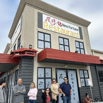 New Fortune 2 - Dim Sum Near Me - Austin, Texas New Fortune 2 - Dim Sum Near Me - Austin, Texas