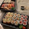 Crystal Bonsai Sushi gift card