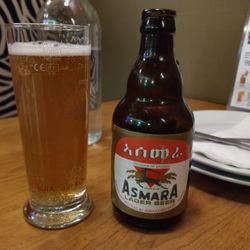 Serengeti Shack - Asmara