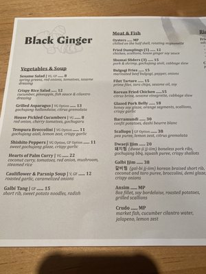 Black Ginger by null