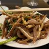 Sei Bar gift card