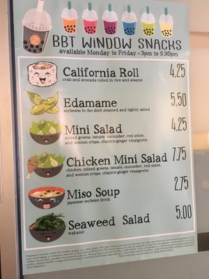 Menu photo 6 Lan Pan Asian Cafe Miami, FL