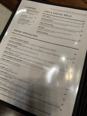 Menu photo 1 Mirai Sushi Gold Coast Chicago, IL Menu photo 1 Mirai Sushi Gold Coast Chicago, IL