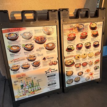 Jin Cook - Korean Near Me - Buena Park, California Jin Cook - Korean Near Me - Buena Park, California