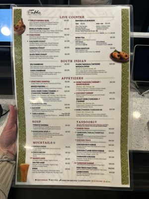 Menu photo 3 Tabla Indian Restaurant Fort Worth Fort Worth, TX Menu photo 3 Tabla Indian Restaurant Fort Worth Fort Worth, TX