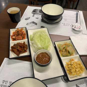 Du Bu Gong Bang - Korean Near Me - Duluth, Georgia