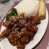 Wong's Garden gift card