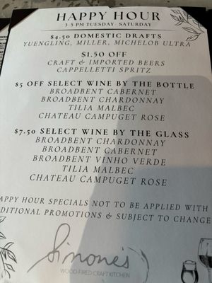 Menu photo 1 Simone's Wood Fired Craft Kitchen St. Augustine, FL