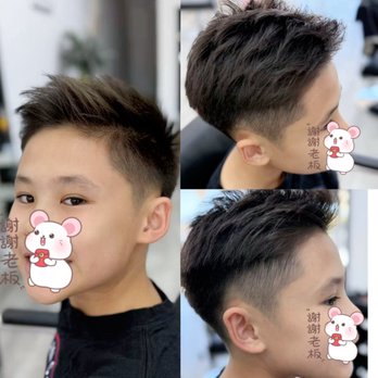 Ume Salon - Hair Stylists Near Me - San Gabriel, California Ume Salon - Hair Stylists Near Me - San Gabriel, California