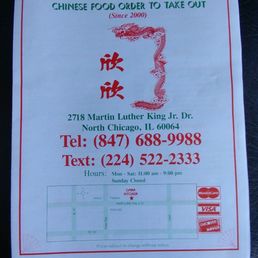 China Kitchen Menu China Kitchen Menu