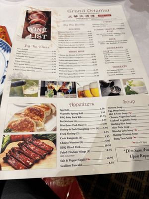 Menu photo 2 Grand Oriental Cincinnati, OH