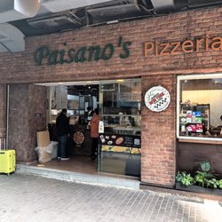 Paisano's Pizzeria - Outside