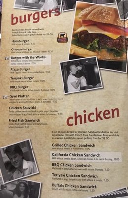 Menu photo 4 Menu photo 4