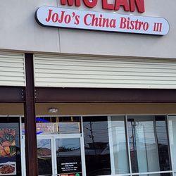 Mulan JoJo’s China Bistro - We came here on snow day 1-21-25 and enjoyed all the food!!!  Very good service!!!