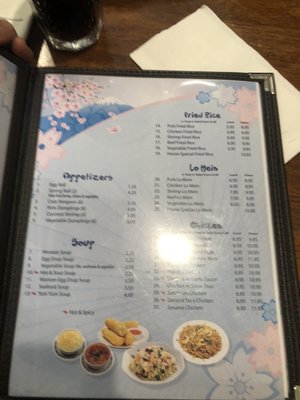 Menu photo 4 Sakura Sushi House Strongsville, OH Menu photo 4 Sakura Sushi House Strongsville, OH