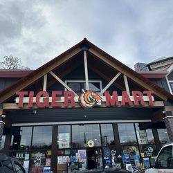 Exxon Tiger Mart