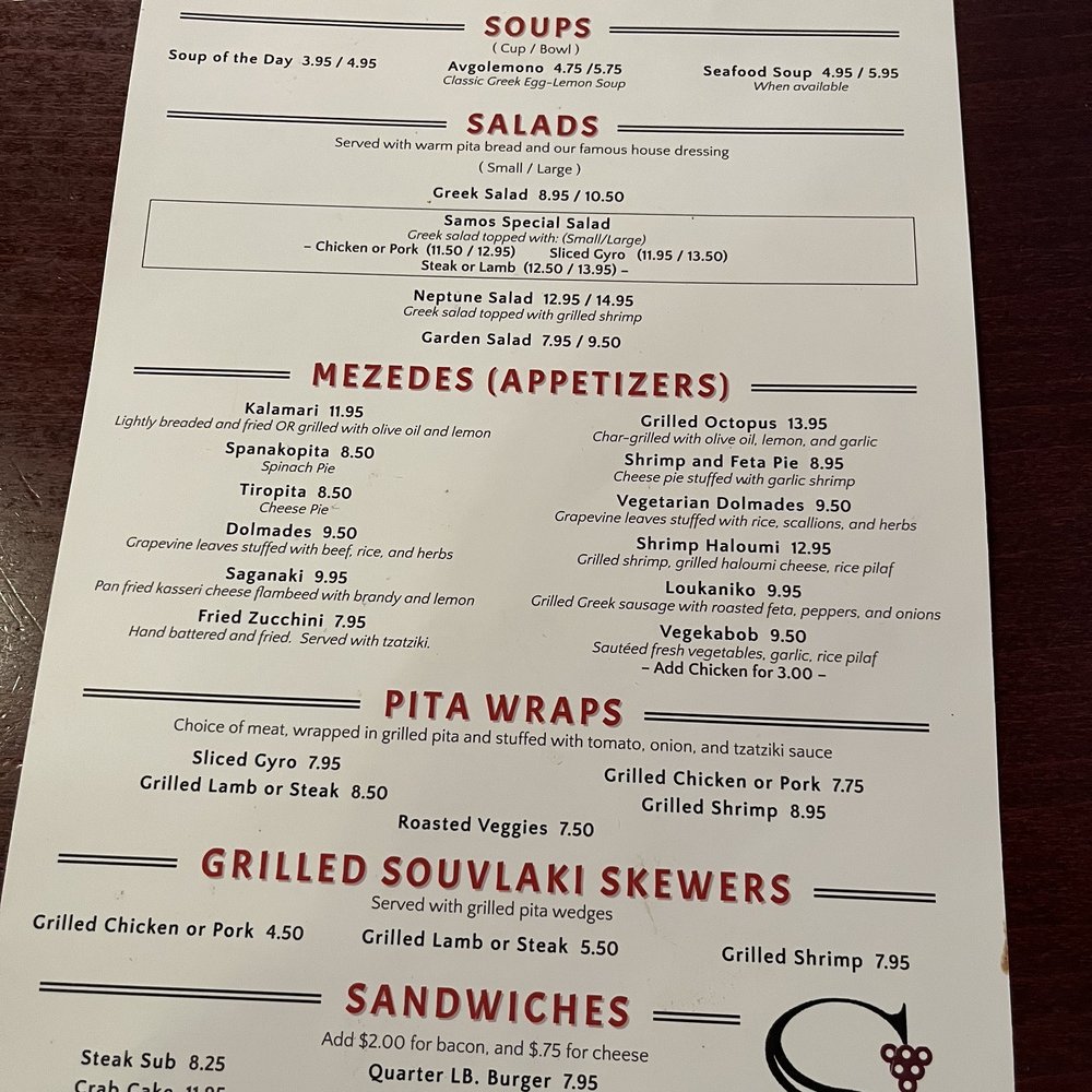 Samos Restaurant - Greek Near Me - Baltimore, Maryland Samos Restaurant - Greek Near Me - Baltimore, Maryland