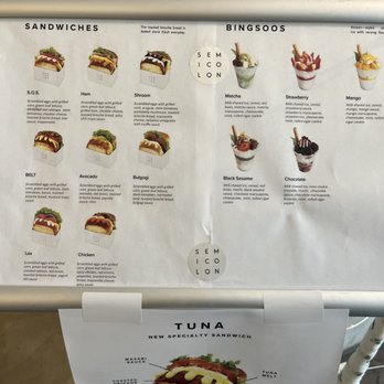Semicolon Cafe - Menu at the door - Coffee & Tea Near Me - Bellevue, Washington Semicolon Cafe - Menu at the door - Coffee & Tea Near Me - Bellevue, Washington
