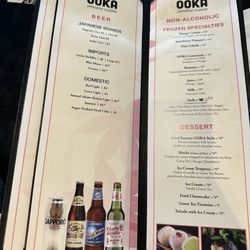 Ooka - Menu