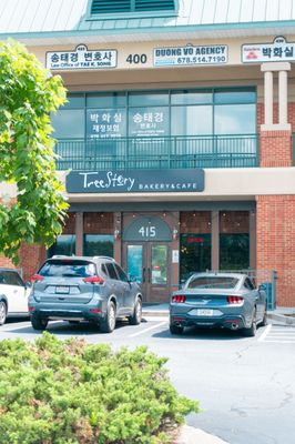 Tree Story Bakery & Cafe by null