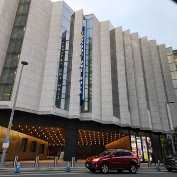 Capital One Hall - Venues & Event Spaces Near Me - Tysons, Virginia